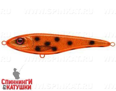 Hot Orange Bandit (EG-078SP#C662F)