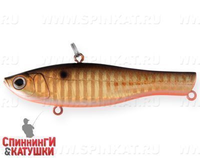 Black Back Smoked OB (JS-161-24#613-713)
