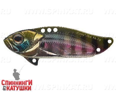 Bluegill UV (PJG-005C#630E-UV)