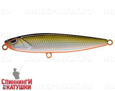 Natural Shad Silver (EG-245#612T)