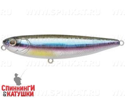 Rainbow Ghost Wakasagi (EG-226C#A210-SBO-RP)