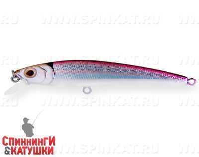 Silver Smelt UV (JL-092-SP#A53-EP)