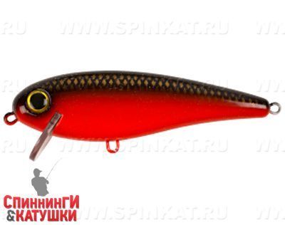 Red Devil (EG-205B#JV006)