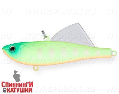 Lemon Mat Tiger (EG-204A-UV#A178S)