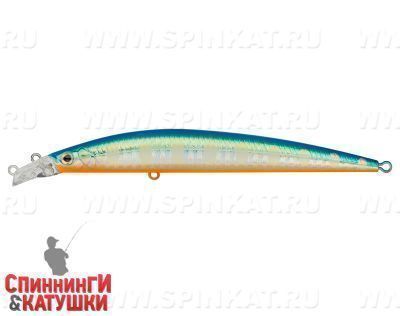 UV Blue Silver OB (JL-158F#A150-713)