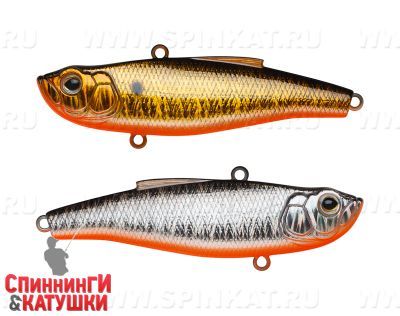 Double Silver/Smoked (SP-198S#A70-613-SBO-LU)