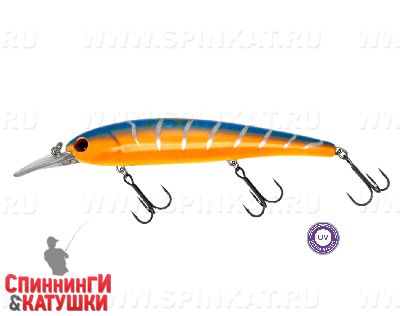 #087 UV