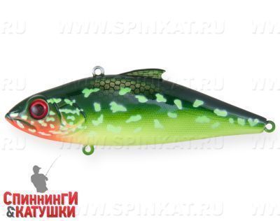 Hot Pike (SP-027#AC202F)