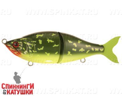 Hot Pike (EG-051#AC202F)