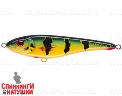 Peacock (EG-078SP#C506F)
