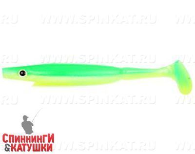 Limetreuse (SP-172E#C012)