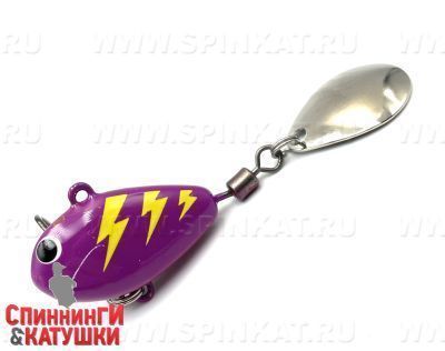 #Violet Flash