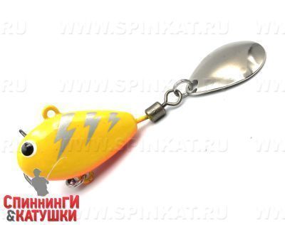 #Yellow Flash