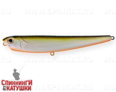 Natural Shad Silver (EG-030A#612T)