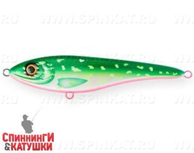 Malaren (EG-078SP#AC450F)