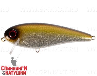 Tennessee Shad (EG-205B#JV014)