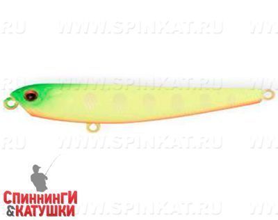 Lemon Mat Tiger (EG-030#A178S)