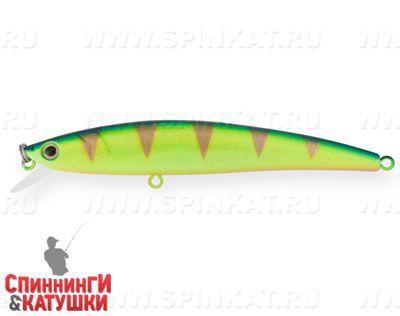 Glowing Blue Lemon (JL-092-SP#A172FL)