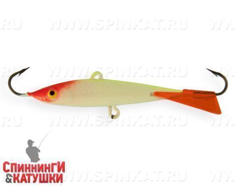 Fluo Clown (D-IF-004C#A116L)