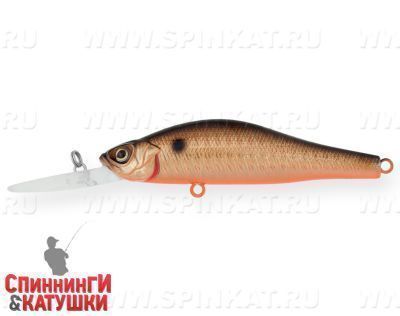 Black Back Smoked OB (EG-125DL-SP#613-713)