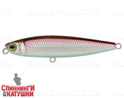 Silver Smelt UV (JS-269#A53-EP)