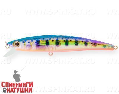 Transparent Pearl Arctic Char (JL-092-SP#AR152G)