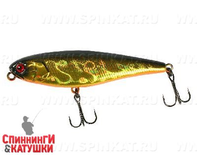 Hl gold & black