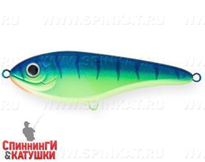 Blue Yellow Tiger Sparkles (EG-049#C063F)