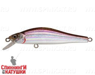 Silver Smelt UV (EG-125D-SP#A53)