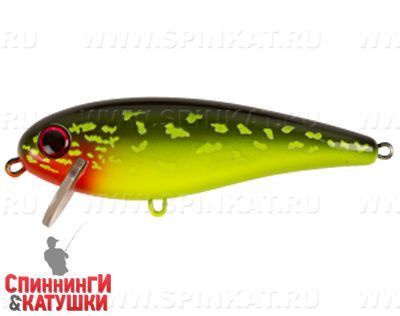 Hot Pike (EG-205B#JV008)