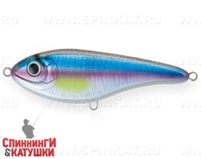 Rainbow Ghost Wakasagi (EG-049#A210-SBO-RP)
