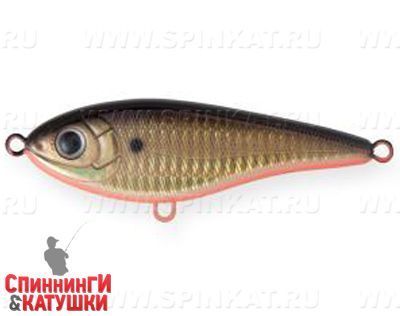 Black Back Smoked OB (EG-148#613-713)