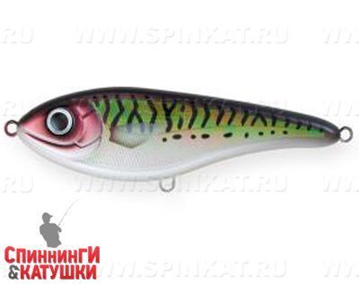 Mackerel Pearl (EG-050#C610-064)