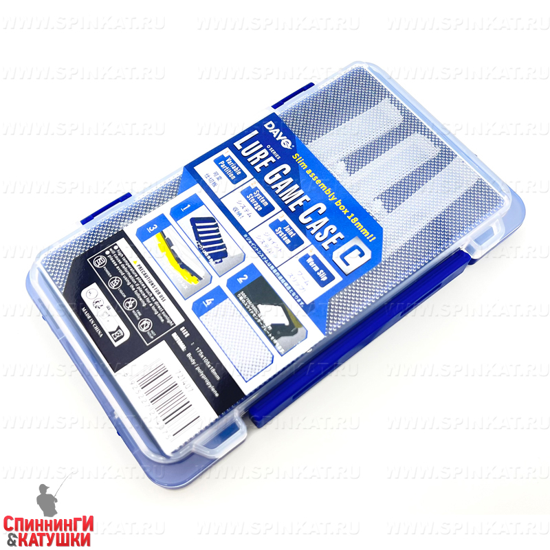 Lure Game Case C (721407) 175х105х18мм