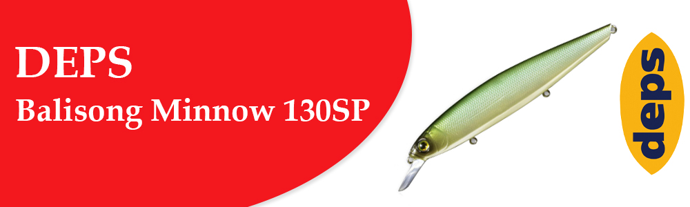 Deps-Balisong-Minnow-130SP.jpg