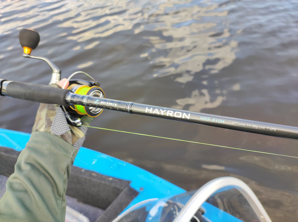 Спиннинг Zetrix Hayron 2nd Generation HRS-812H