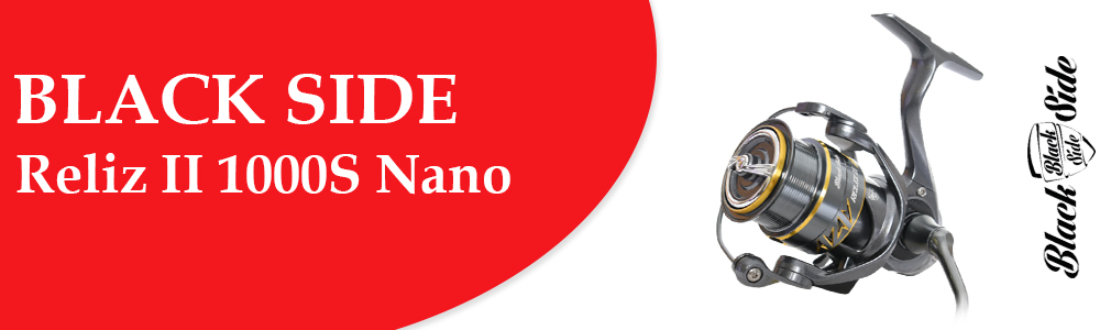 Black Side Reliz II 1000S Nano