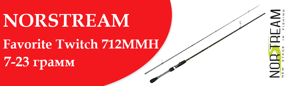 FAS-712MMH.jpg