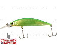 Flash Chartreuse