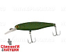 Matt Glitter Olive