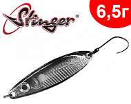 Stinger Salar Area version 48/6.5