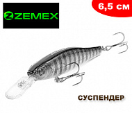 Воблер Zemex Finder 65SP MR