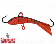 Red Devil Pearl (IF-007#A207)