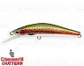 Trout Silver pearl (JS-344#71RP)