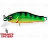 Natural Perch (EG-125E-SP#A45T)