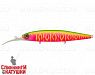 Watermelon Mat Tiger (EG-191L#A230S)