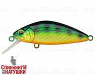 Natural Perch (EG-162-SP#A45T)