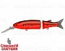 Red Devil Pearl (EG-157L-SP#A207)