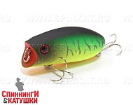 Mat Tiger 40