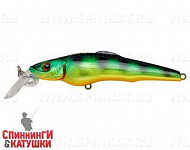 Natural Perch (EG-076A-SP#A45T)